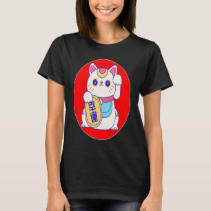 maneki neko japanese lucky Cat T-Shirt