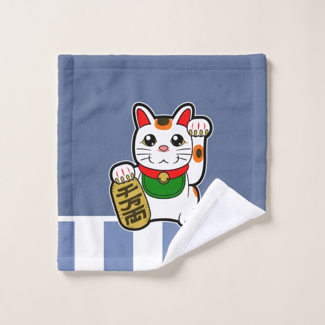 Maneki Neko: Japanese Lucky Cat Wash Cloth (Wash Cloth)