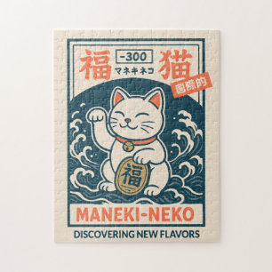 Maneki-Neko Jigsaw Puzzle