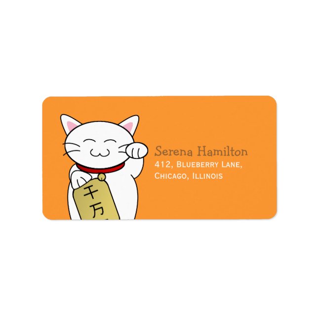Maneki Neko Label (Front)