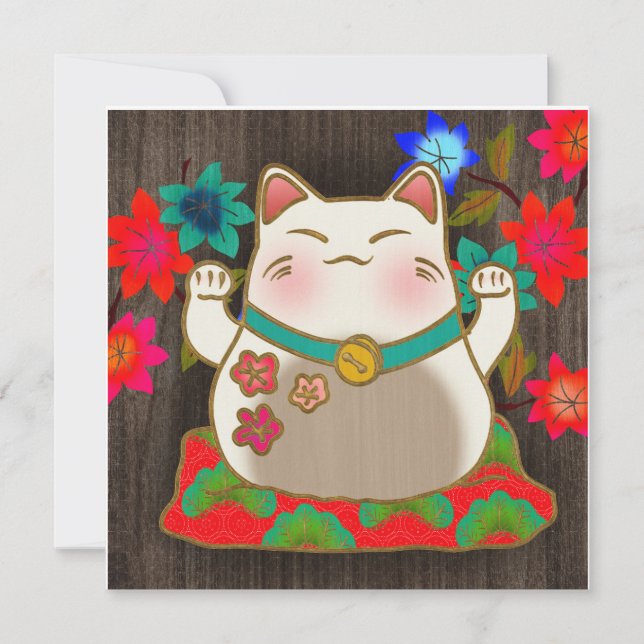 Maneki Neko lucky cat card (Front)