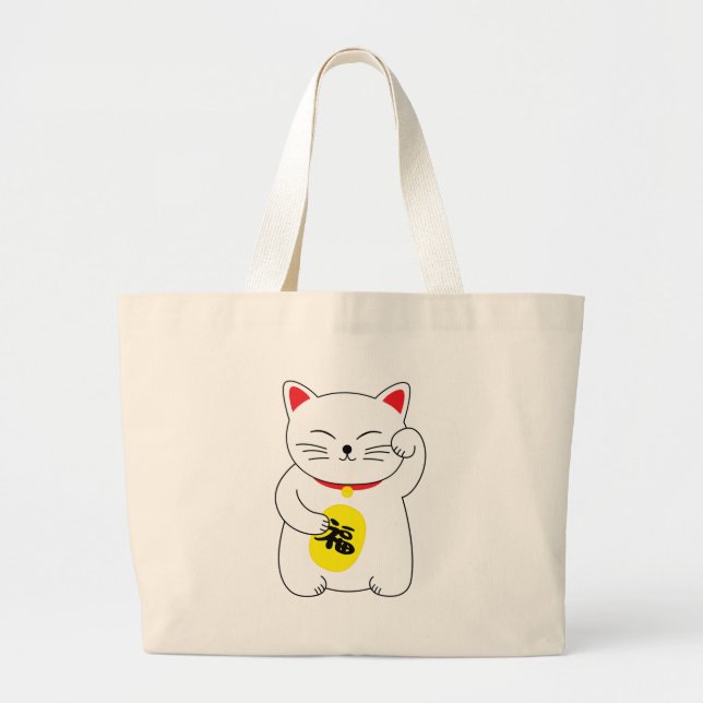 Maneki Neko Lucky Cat Large Tote Bag (Front)