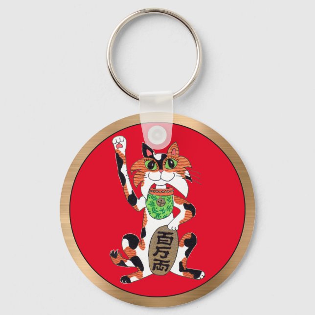 Maneki Neko Lucky Cat Right Paw Raised Red Gold Key Ring (Front)