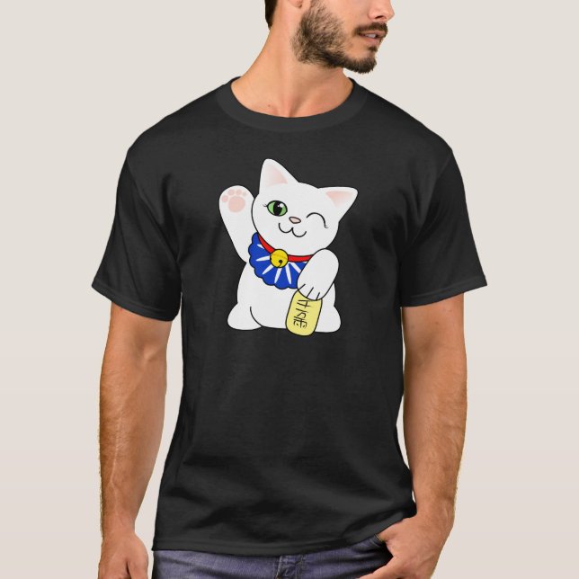 Maneki Neko Lucky Cat T-Shirt (Front)