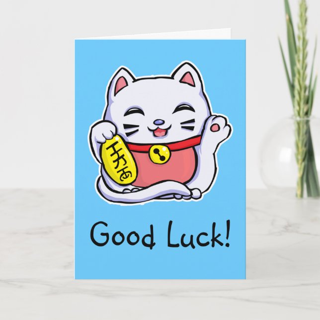 Maneki Neko Lucky cat template (Front)