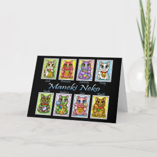 Maneki Neko Lucky Cats Fantasy Cat Art Card