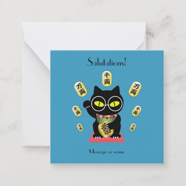 Maneki Neko Lucky Poilue Folded Note Card (Front)