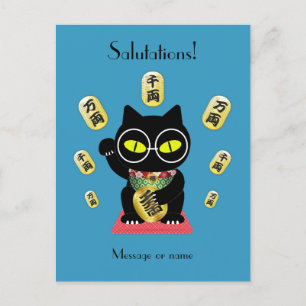 Maneki Neko Lucky Poilue Postcard