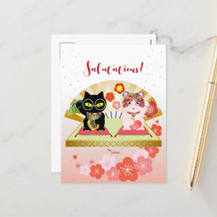 Maneki Neko Lucky Poiluna Holiday Postcard