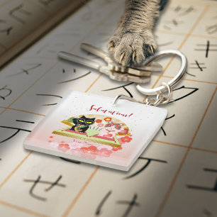 Maneki Neko Lucky Poiluna Key Ring