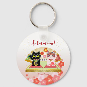 Maneki Neko Lucky Poiluna Key Ring