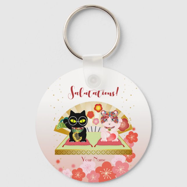 Maneki Neko Lucky Poiluna Key Ring (Front)