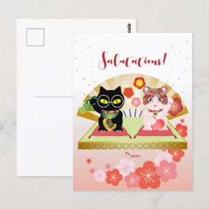 Maneki Neko Lucky Poiluna Postcard