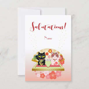 Maneki Neko Lucky Poiluna RSVP Card
