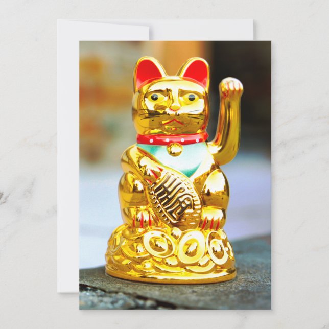 Maneki Neko Lucy Waving Cat Design Invitation (Front)