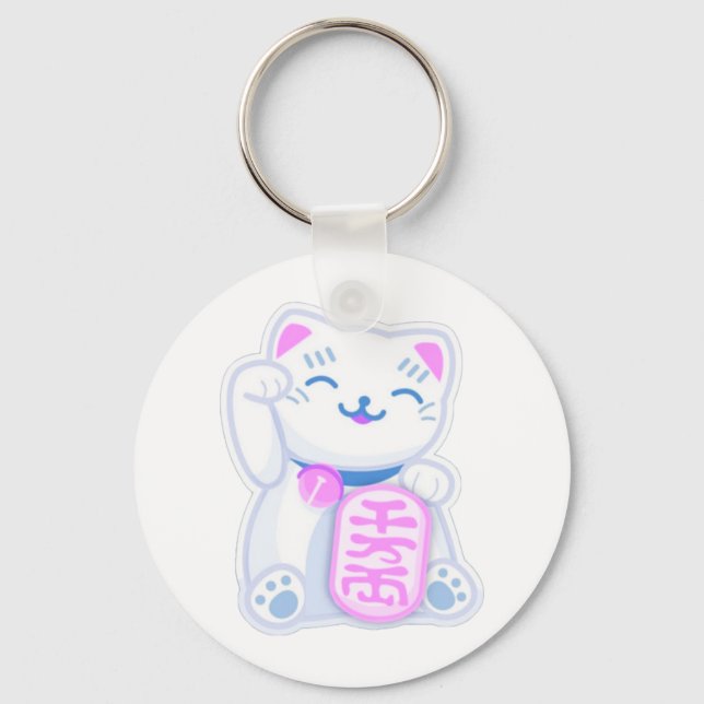 maneki neko pastel key ring (Front)