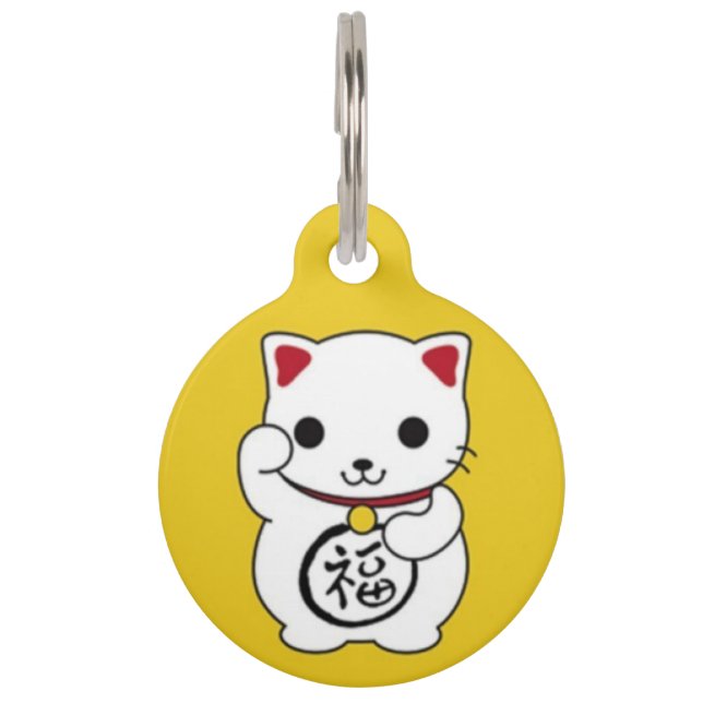 Maneki Neko Pet ID Tag (Front)