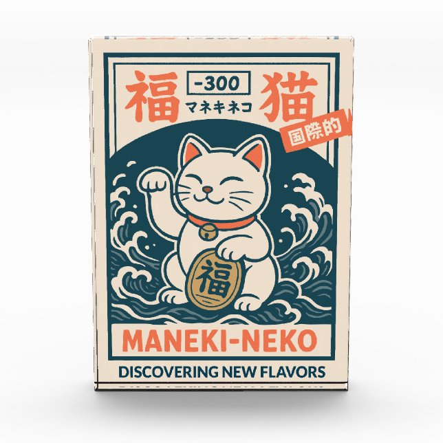 Maneki-Neko Photo Block (Front)
