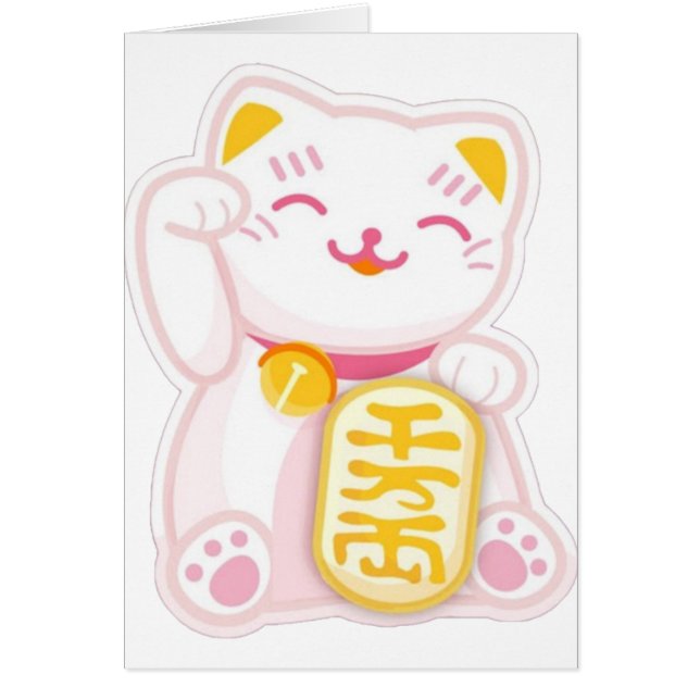 maneki neko pink (Front)