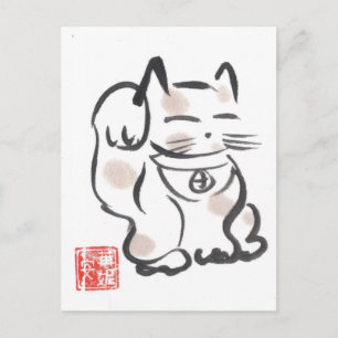 Maneki Neko Postcard