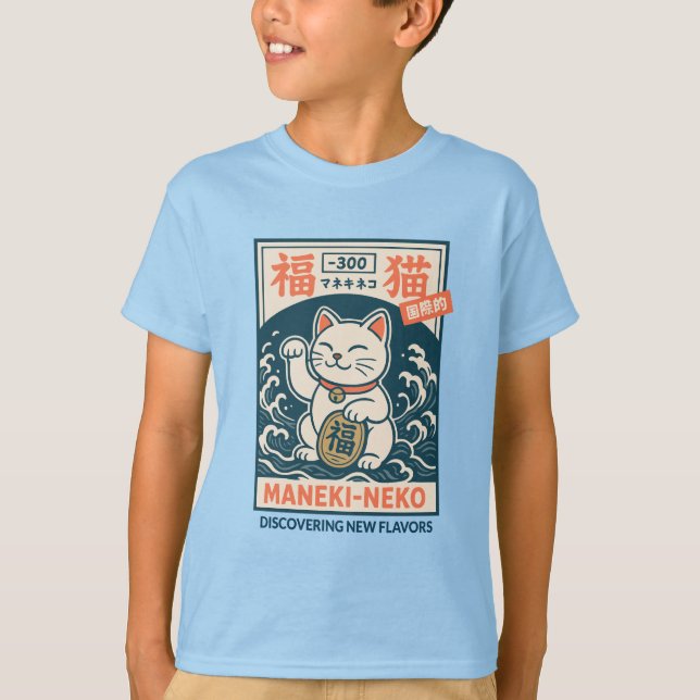 Maneki-Neko T-Shirt (Front)