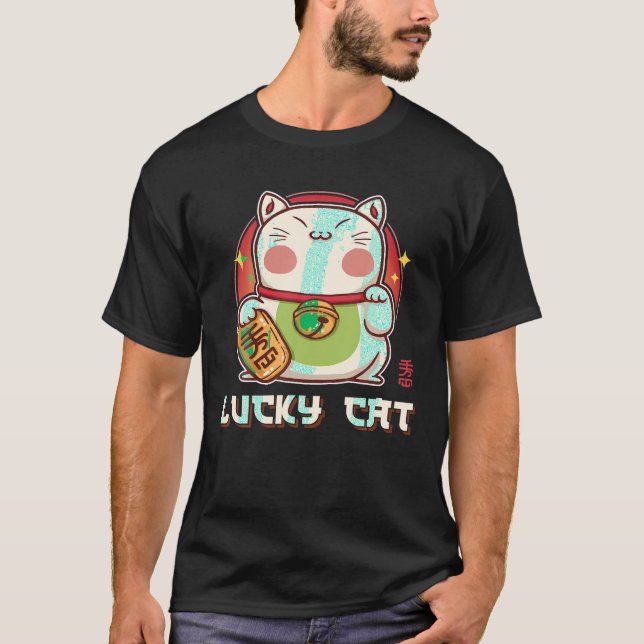 Maneki Neko Waving Lucky Cat Feline Lucky Kawaii A T-Shirt (Front)