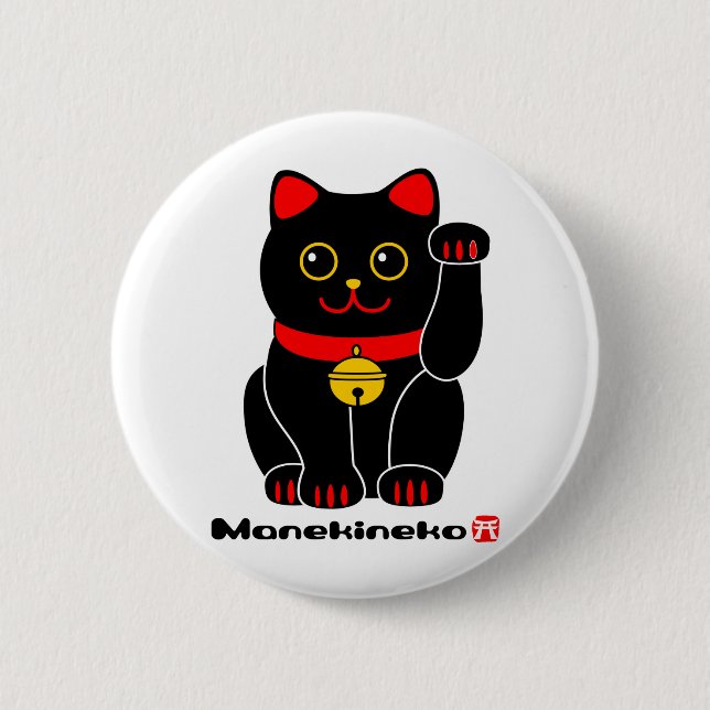 Manekineko-Lucky cat 6 Cm Round Badge (Front)