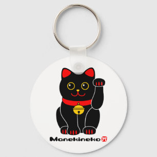 Manekineko-Lucky cat Key Ring