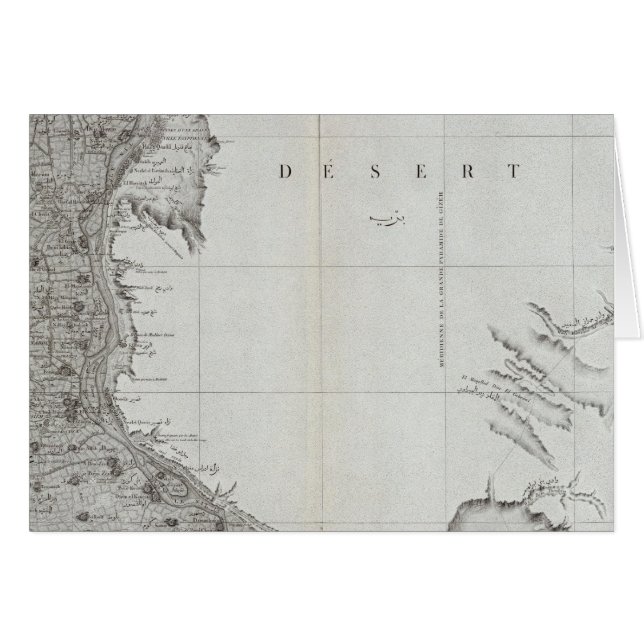 Manfalout, Egypt (Front Horizontal)