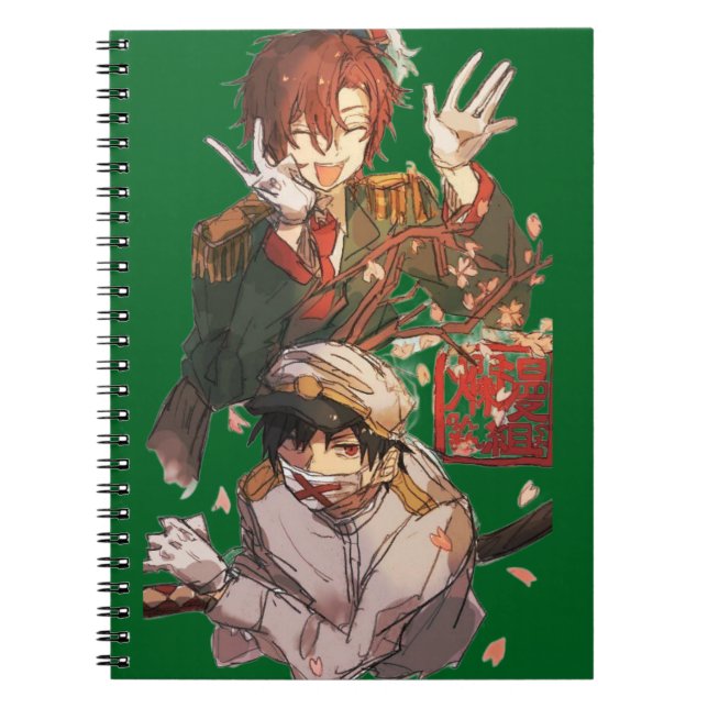 Manga Anime Notebook  (Front)