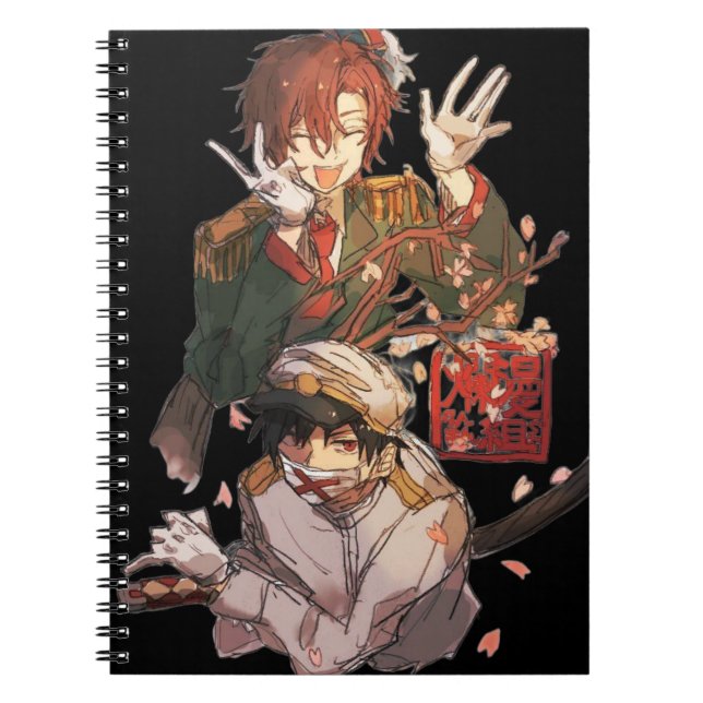 Manga Anime Notebook (Front)