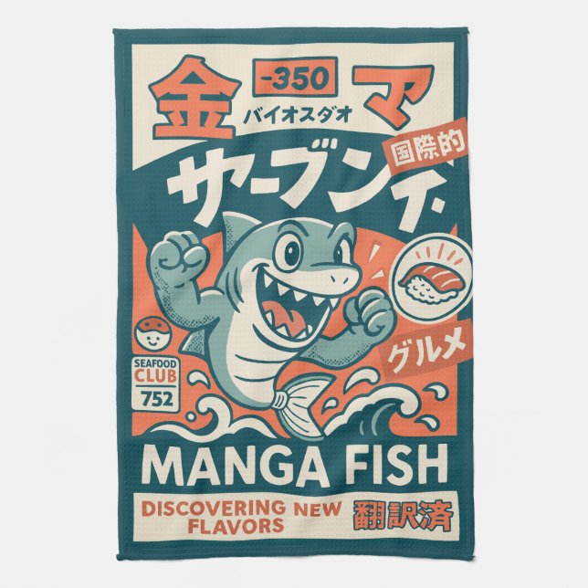 Manga Fish Tea Towel (Vertical)
