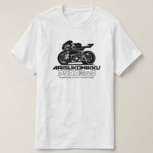 MANGA LOGO T-SHIRT