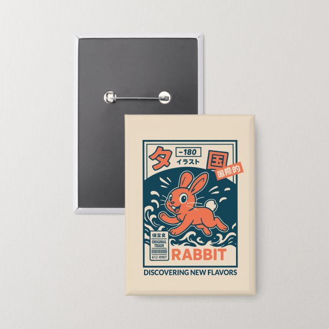 Manga Rabbit (Front/Back)