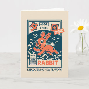 Manga Rabbit Card