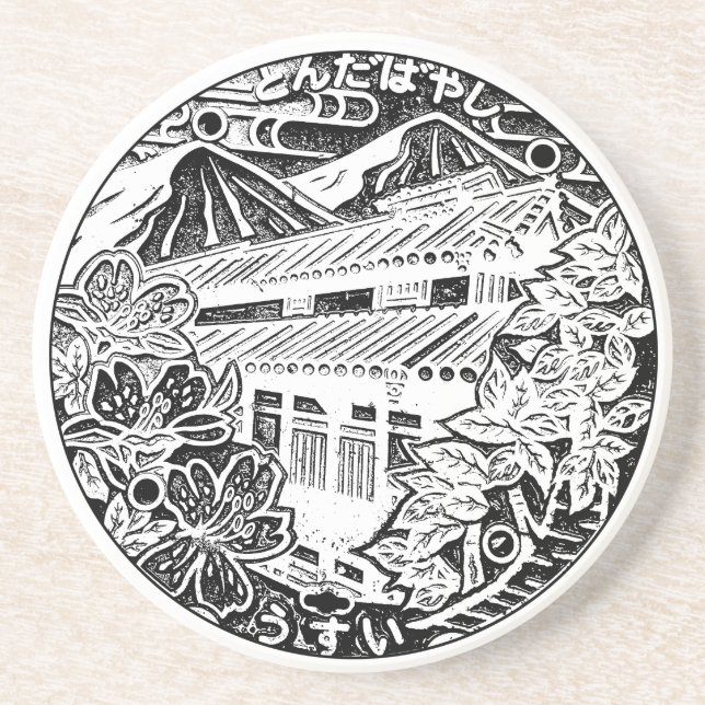 Manhole Cover Tondabayashi Osaka Japan Coaster (Front)