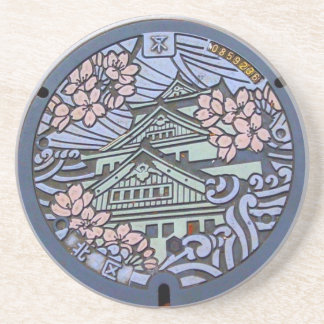 Manholes in Kita Ward, Osaka City, Osaka Prefectur Coaster