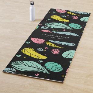 Manifestation Yoga Mat by Ooomsuum Relaxation®