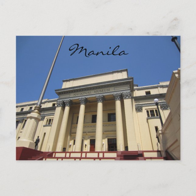 manila museum intramuros postcard (Front)