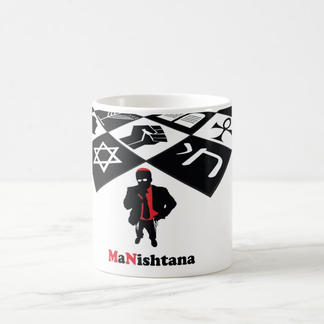 MaNishtana Classic Mug (Center)