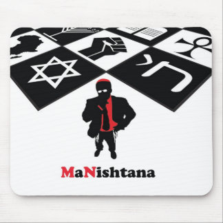 MaNishtana Mousepad