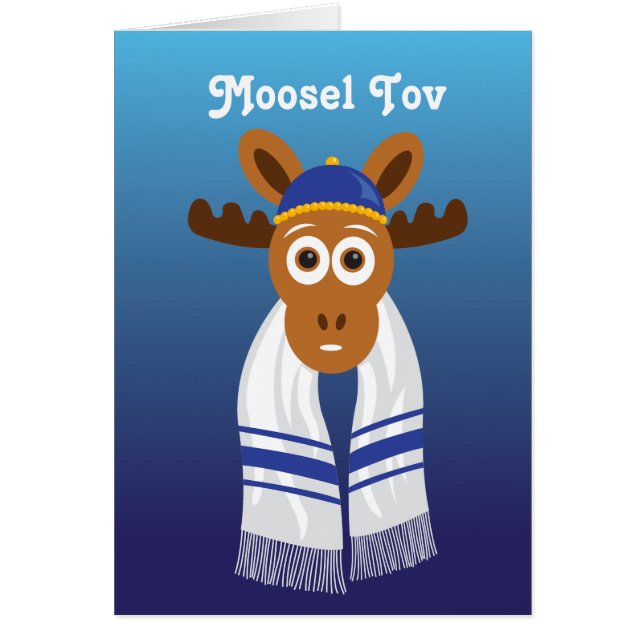 Manny The Moose Head_Bar Moosevah_Mooseltov (Front)