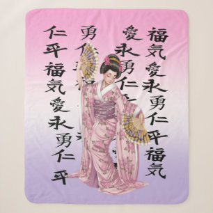 Manta sherpa with Japanese woman Blanket