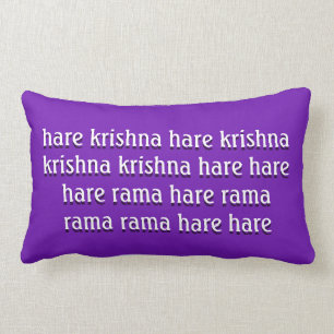 Mantra: HARE KRISHNA Lumbar Cushion