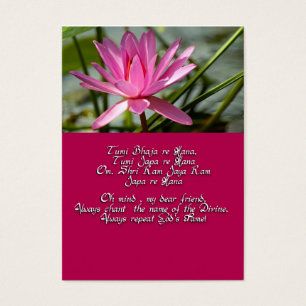 Mantra of Love