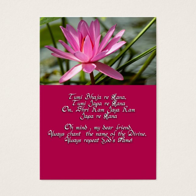 Mantra of Love (Front)