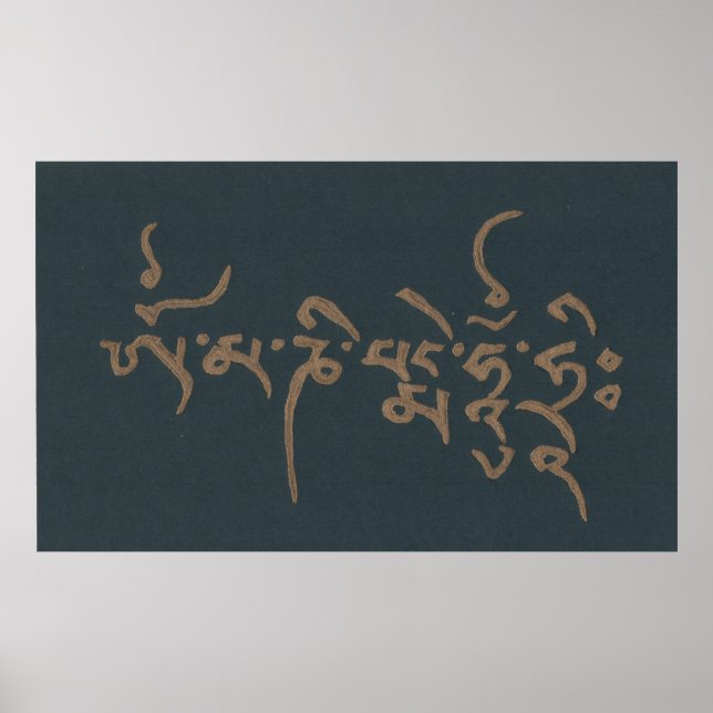 Mantra OM MANI PADME HUNG HRI Poster (Front)