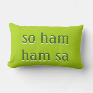 Mantra: so ham - ham sa lumbar cushion