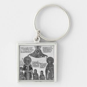 Manuel Palaeologus protected by Virgin Mary Key Ring