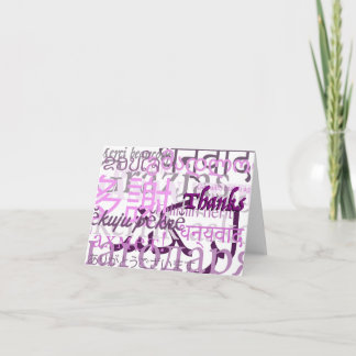 Many Thanks! Thank You Card